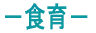 �|�H��|