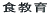 �H���� 
