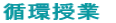 �z���� 