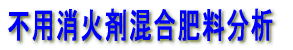 �s�p���Ί퍬���엿����